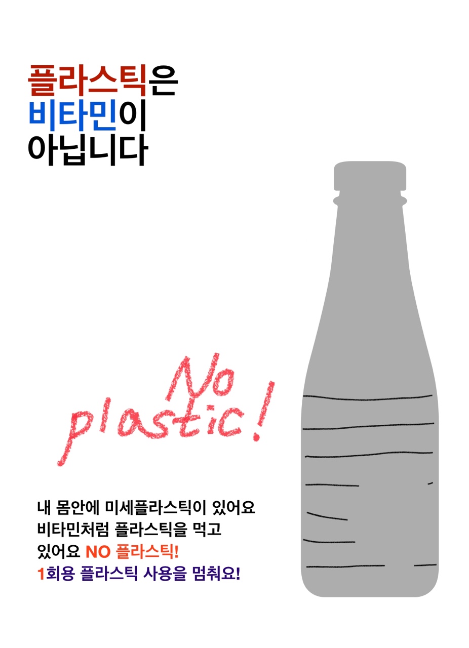 생명사랑 ucc 공모전 수상 작품
